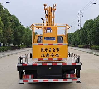 江鈴順達(dá)藍(lán)牌雙排座13米高空作業(yè)車(chē)